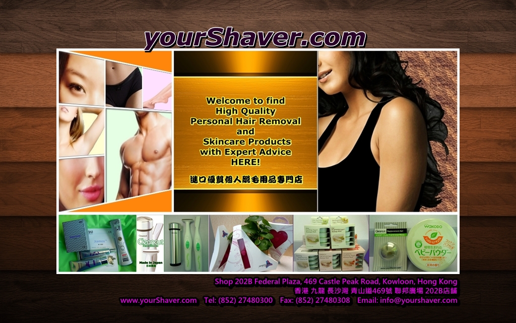 Click to Enter